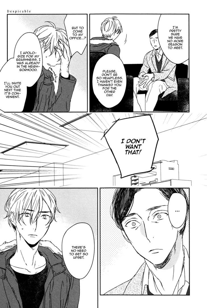 Inu mo Kuwanai Chapter 5 page 23 - Chapter 5