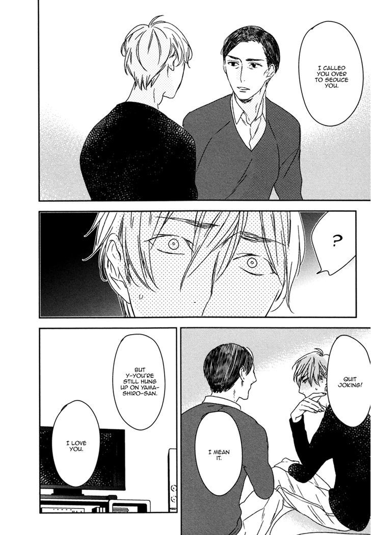 Inu mo Kuwanai Chapter 5 page 30 - Chapter 5