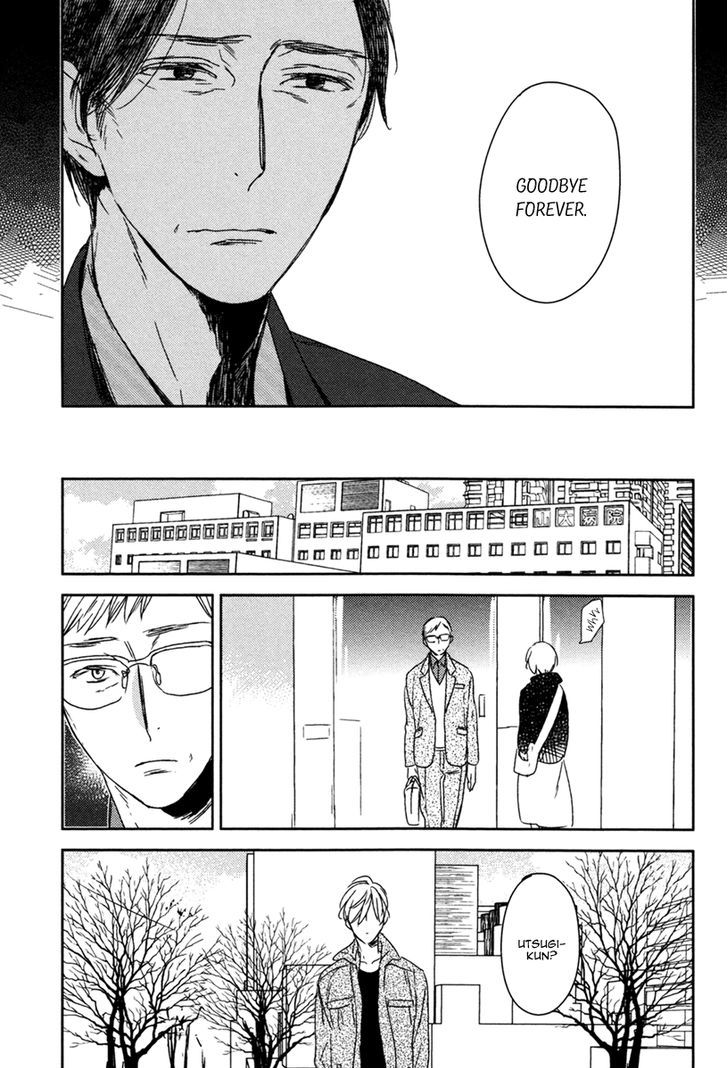 Inu mo Kuwanai Chapter 5 page 42 - Chapter 5