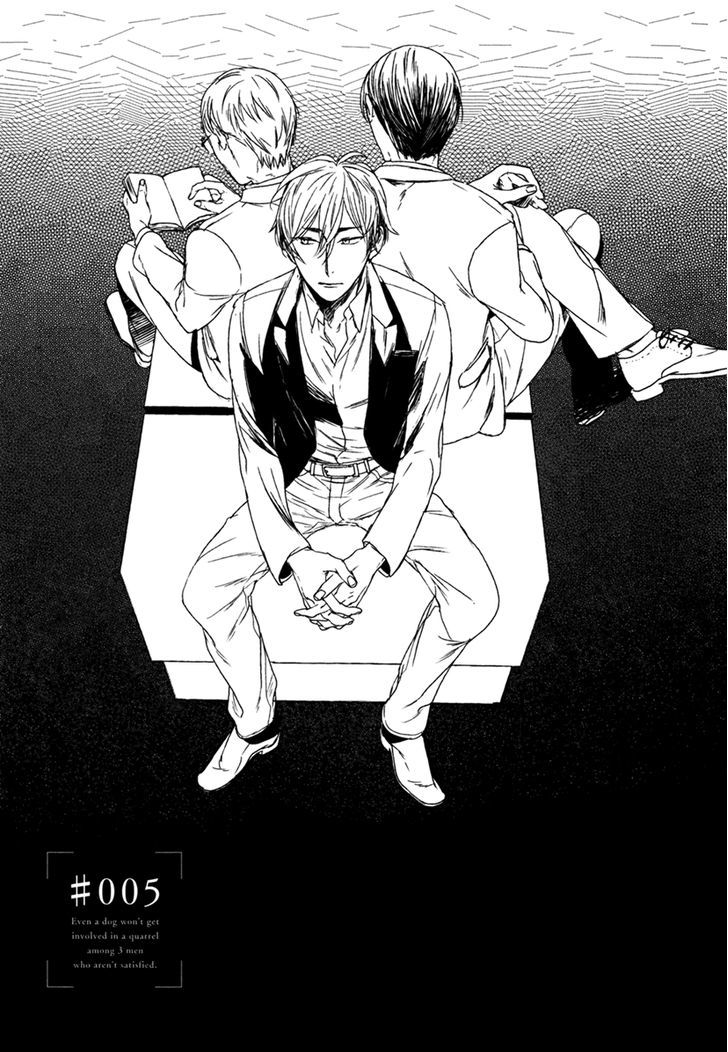 Inu mo Kuwanai Chapter 5 page 5 - Chapter 5