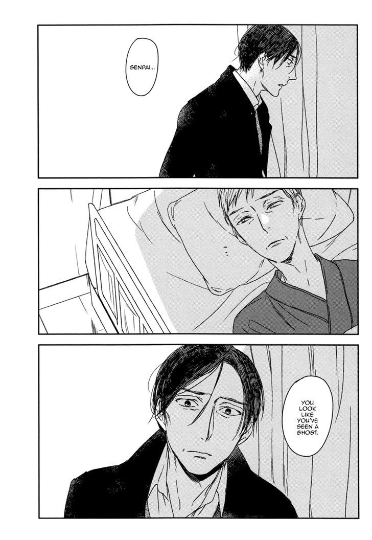 Inu mo Kuwanai Chapter 5 page 8 - Chapter 5