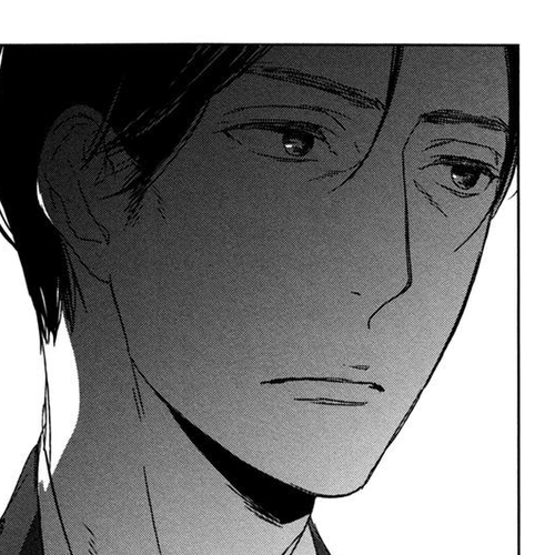 Inu mo Kuwanai Chapter 5 cover