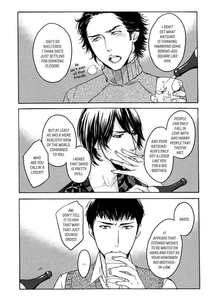 Inu mo Kuwanai Chapter 6 page 10 - Chapter 6