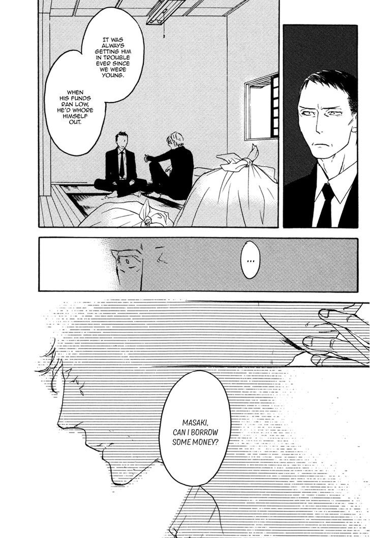 Inu mo Kuwanai Chapter 6 page 14 - Chapter 6