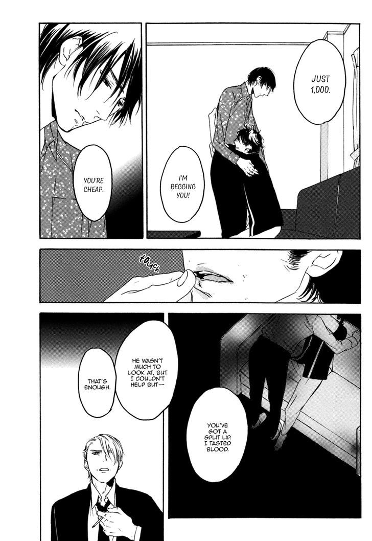 Inu mo Kuwanai Chapter 6 page 16 - Chapter 6