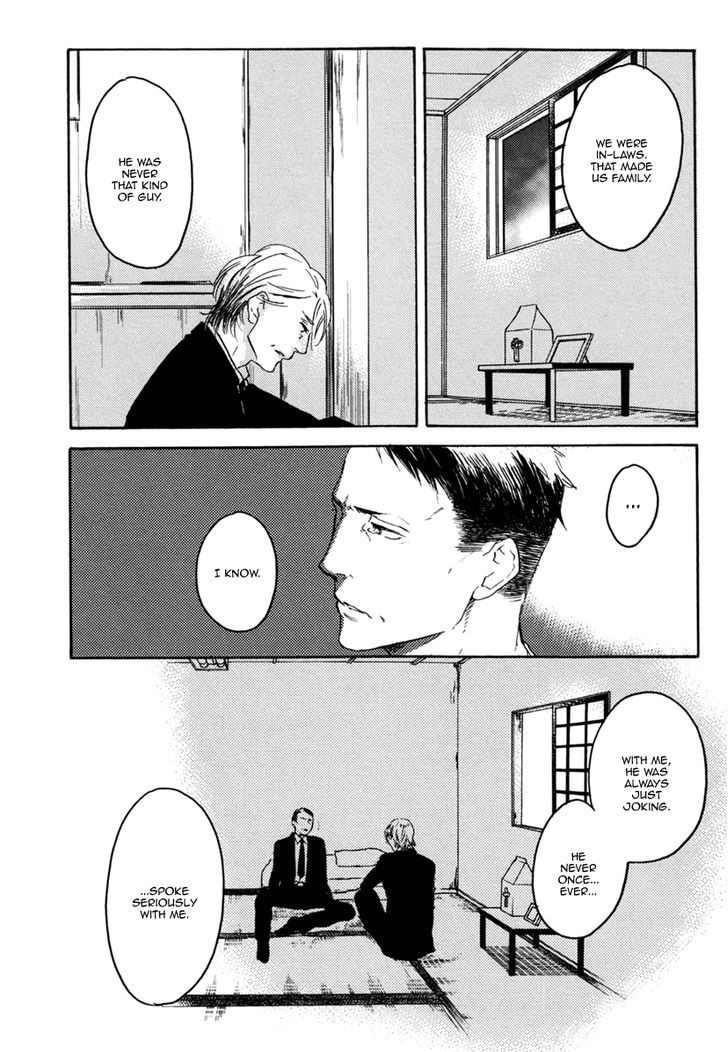 Inu mo Kuwanai Chapter 6 page 20 - Chapter 6