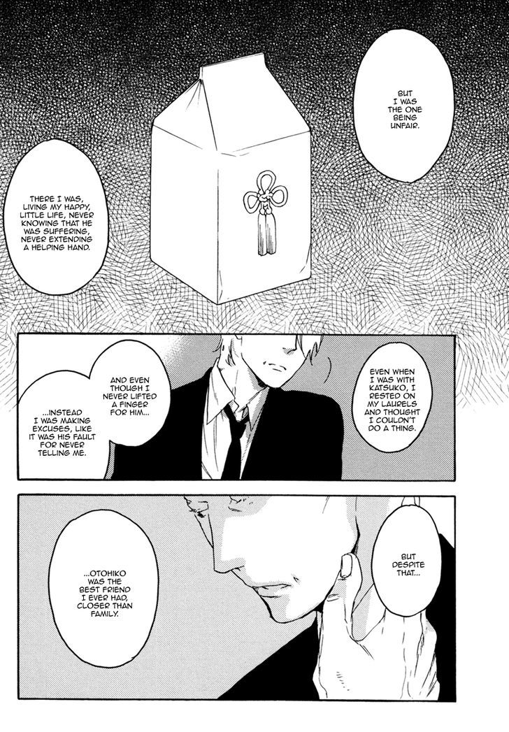 Inu mo Kuwanai Chapter 6 page 21 - Chapter 6