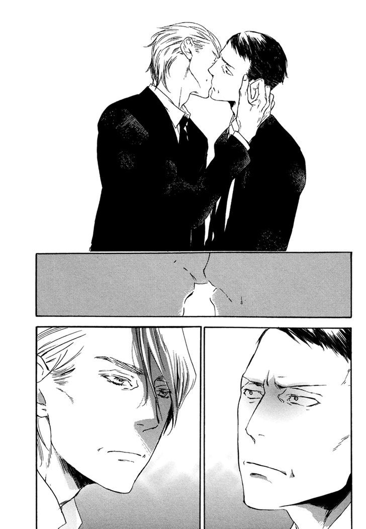 Inu mo Kuwanai Chapter 6 page 22 - Chapter 6