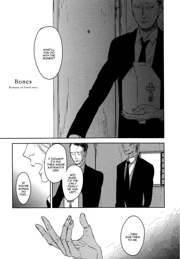 Inu mo Kuwanai Chapter 7.5 page 5 - Chapter 7.5 : End