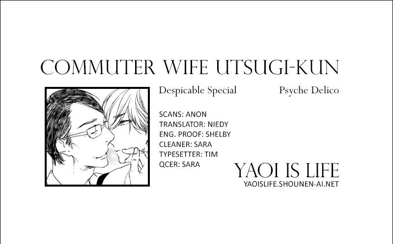 Inu mo Kuwanai Chapter 7.6 page 1 - Chapter 7.6 : Commuter Wife Utsugi-kun