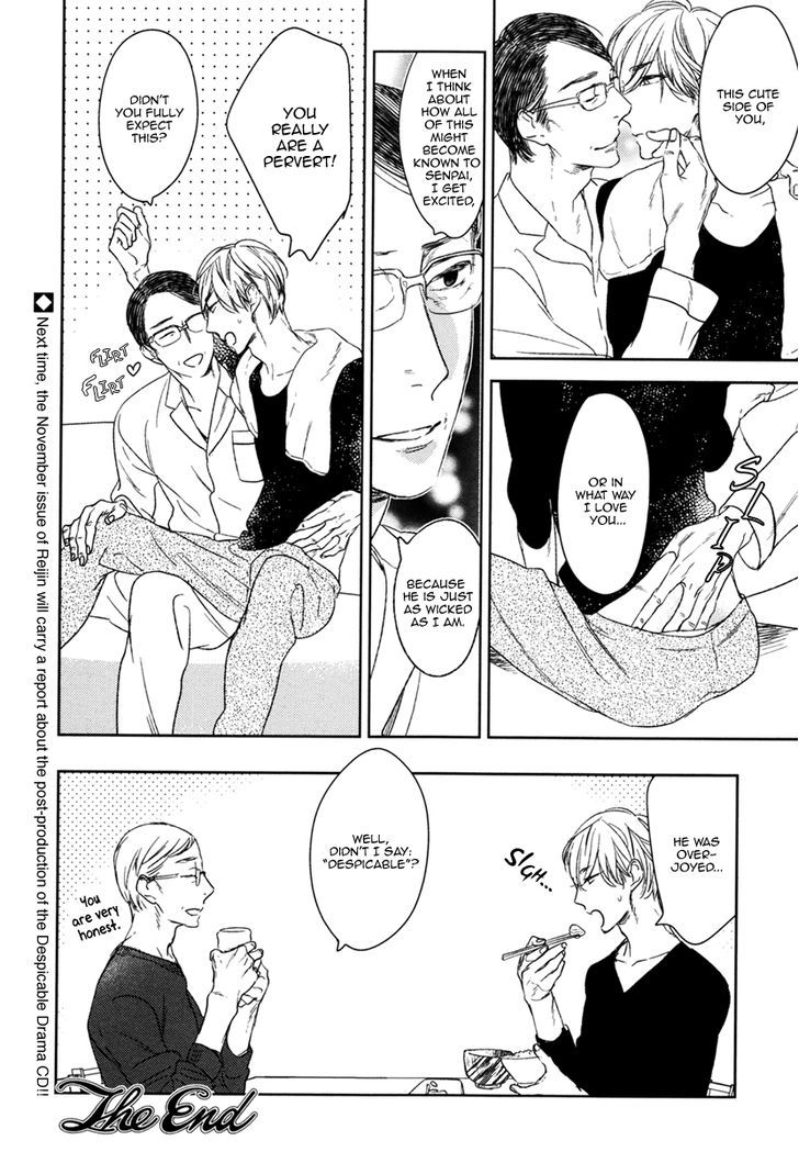 Inu mo Kuwanai Chapter 7.6 page 6 - Chapter 7.6 : Commuter Wife Utsugi-kun