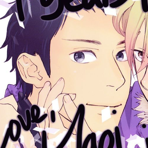 Inu mo Kuwanai Chapter 7.6 : Commuter Wife Utsugi-kun cover