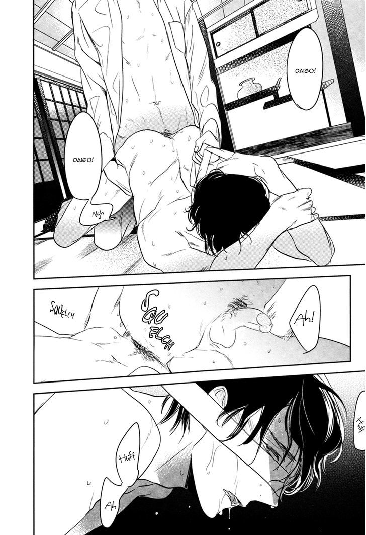 Inu mo Kuwanai Chapter 7 page 16 - Chapter 7