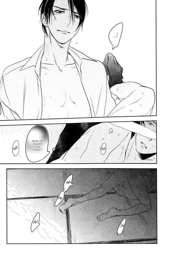 Inu mo Kuwanai Chapter 7 page 17 - Chapter 7