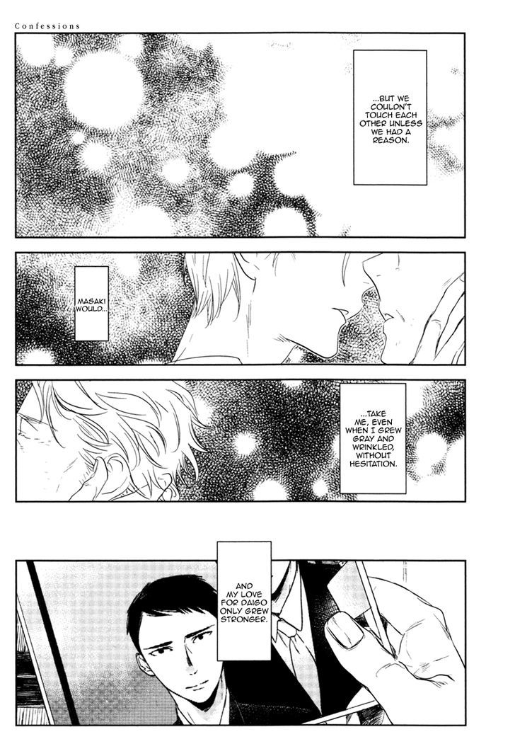 Inu mo Kuwanai Chapter 7 page 19 - Chapter 7