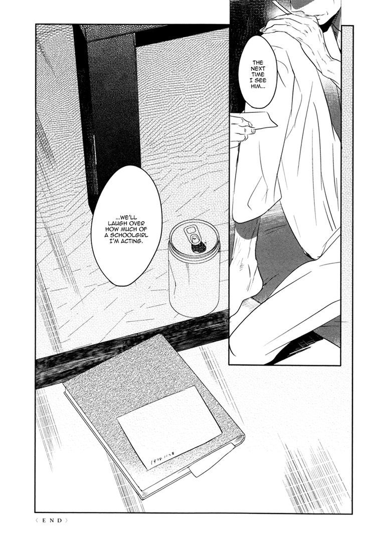 Inu mo Kuwanai Chapter 7 page 20 - Chapter 7