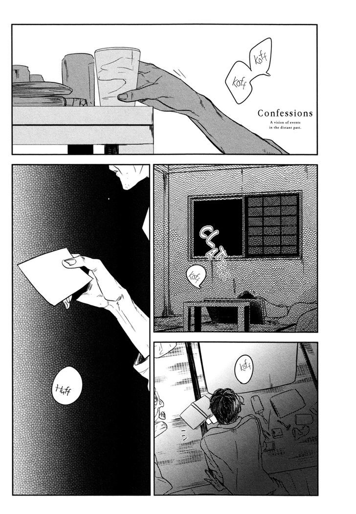 Inu mo Kuwanai Chapter 7 page 5 - Chapter 7