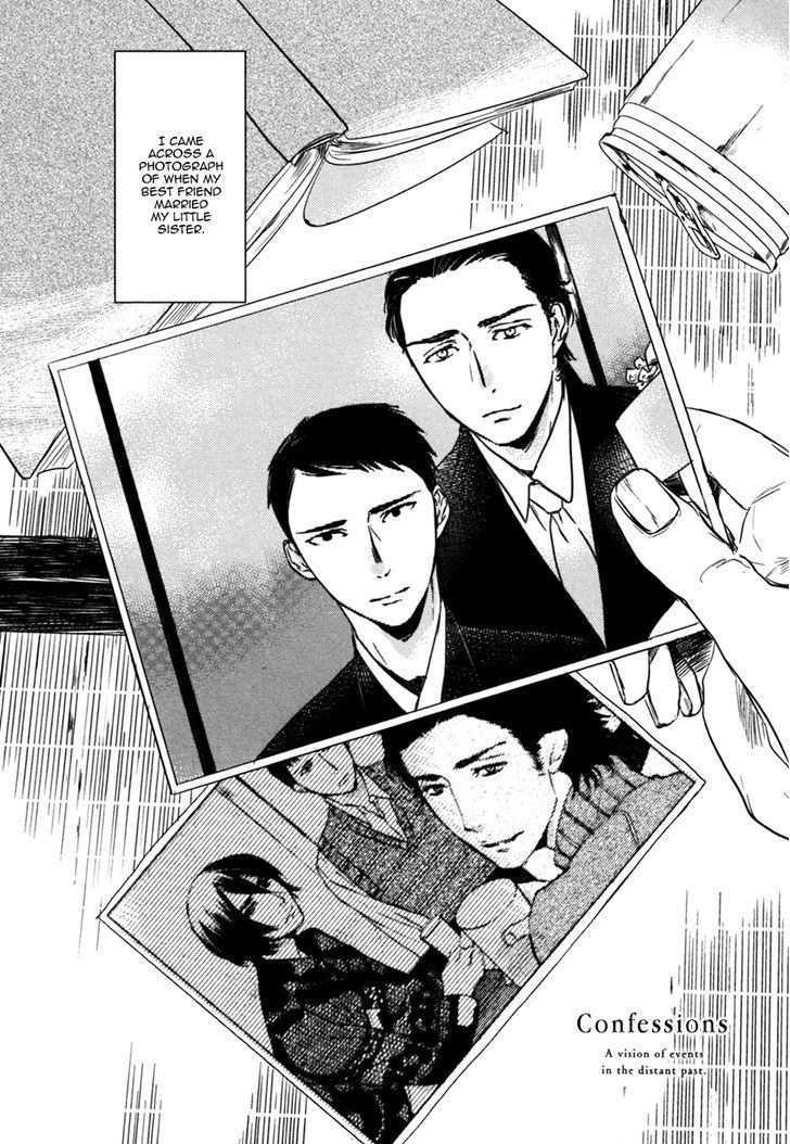 Inu mo Kuwanai Chapter 7 page 6 - Chapter 7