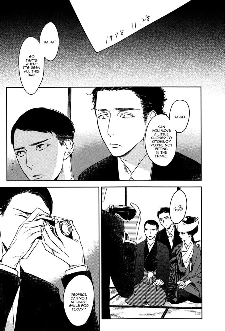 Inu mo Kuwanai Chapter 7 page 7 - Chapter 7