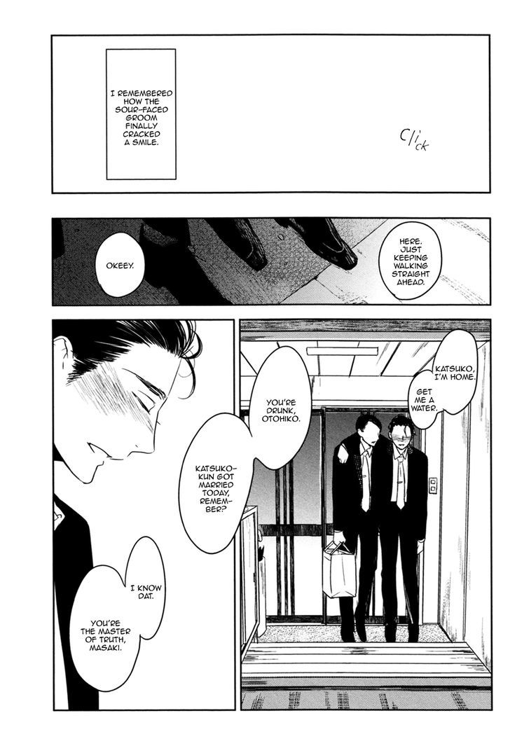Inu mo Kuwanai Chapter 7 page 8 - Chapter 7