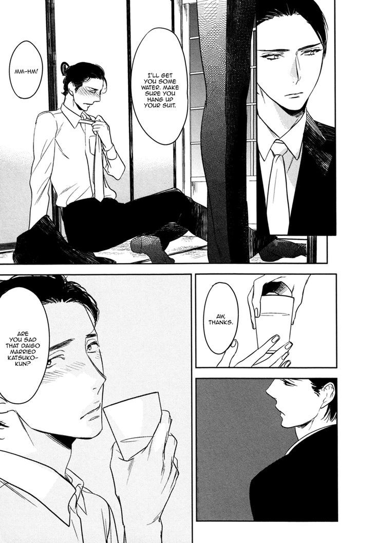 Inu mo Kuwanai Chapter 7 page 9 - Chapter 7