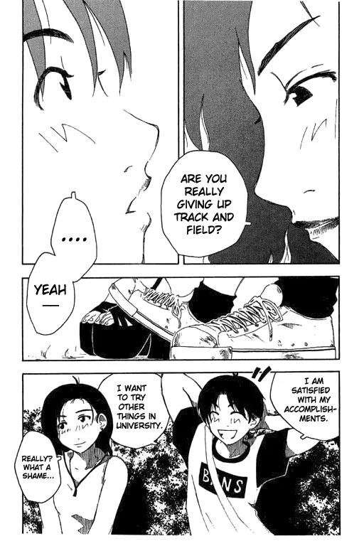 Inu Neko Jump Chapter 1 page 10 - Chapter 1