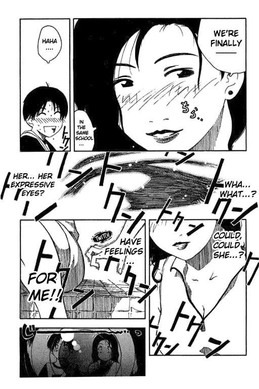 Inu Neko Jump Chapter 1 page 11 - Chapter 1