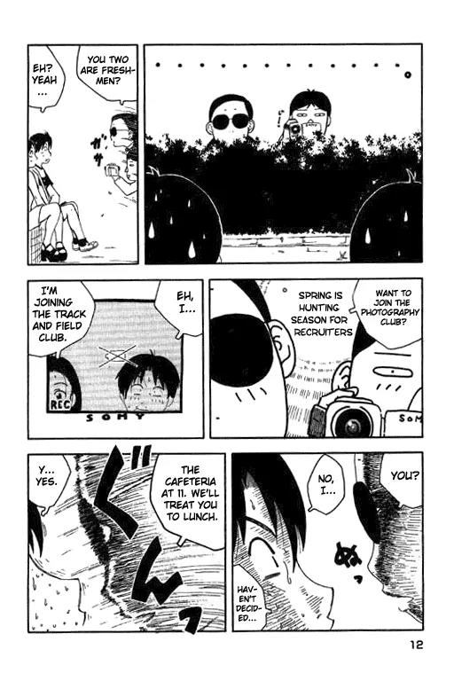 Inu Neko Jump Chapter 1 page 12 - Chapter 1
