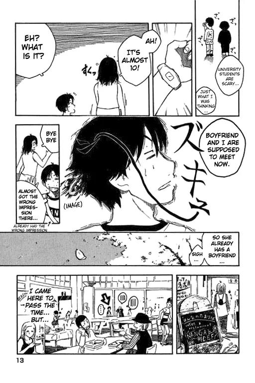 Inu Neko Jump Chapter 1 page 13 - Chapter 1