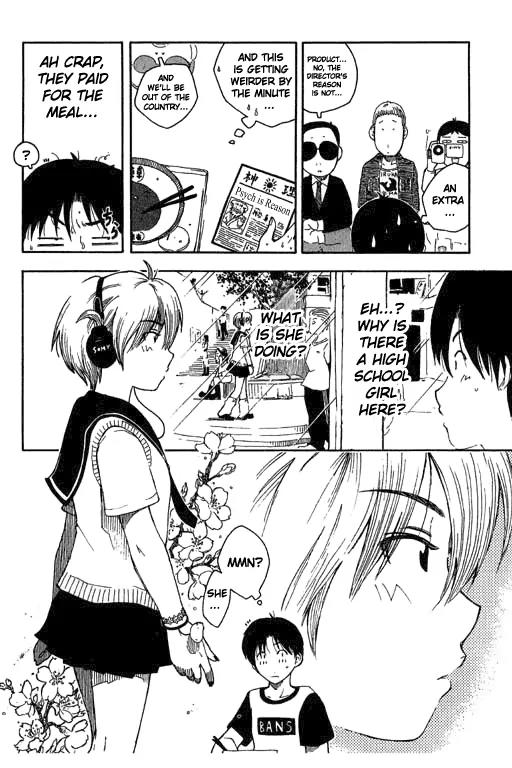 Inu Neko Jump Chapter 1 page 14 - Chapter 1