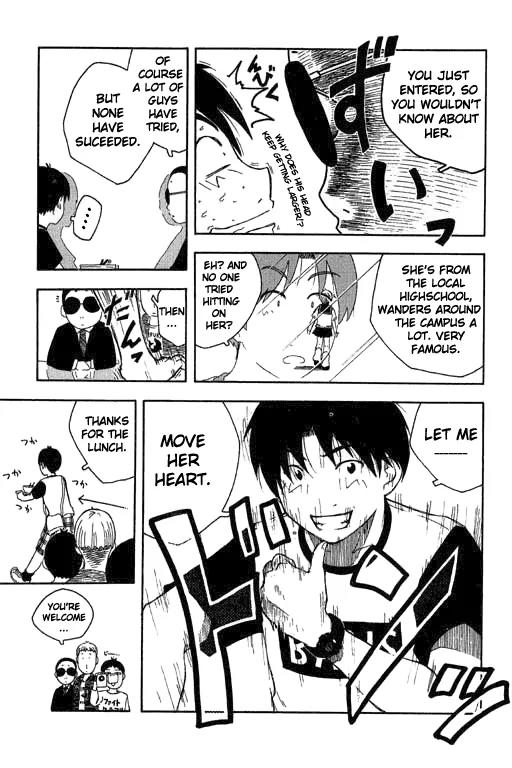 Inu Neko Jump Chapter 1 page 15 - Chapter 1