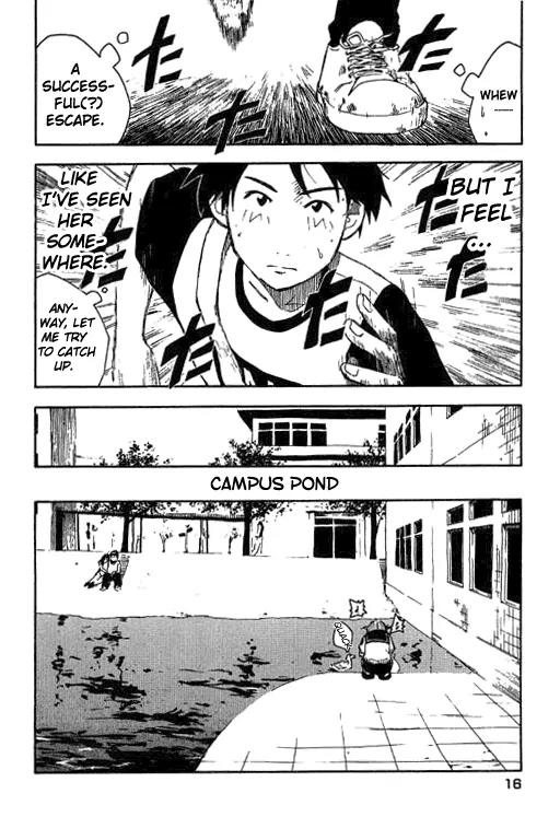 Inu Neko Jump Chapter 1 page 16 - Chapter 1