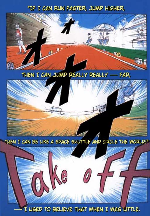 Inu Neko Jump Chapter 1 page 2 - Chapter 1