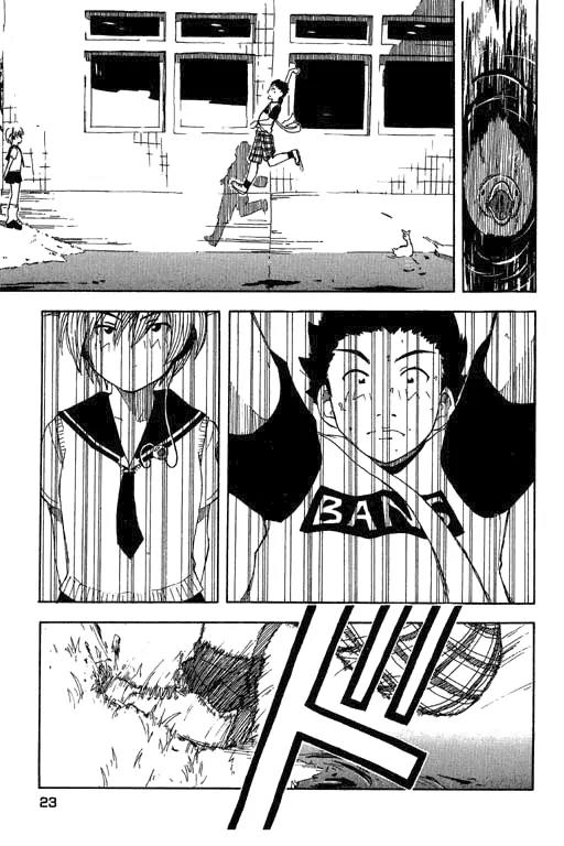 Inu Neko Jump Chapter 1 page 23 - Chapter 1