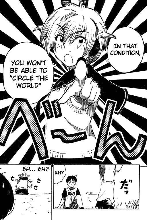 Inu Neko Jump Chapter 1 page 25 - Chapter 1