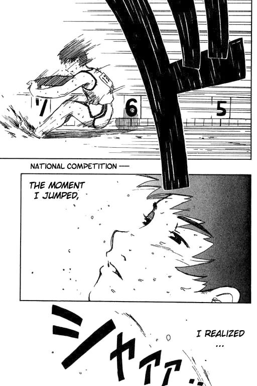 Inu Neko Jump Chapter 1 page 5 - Chapter 1