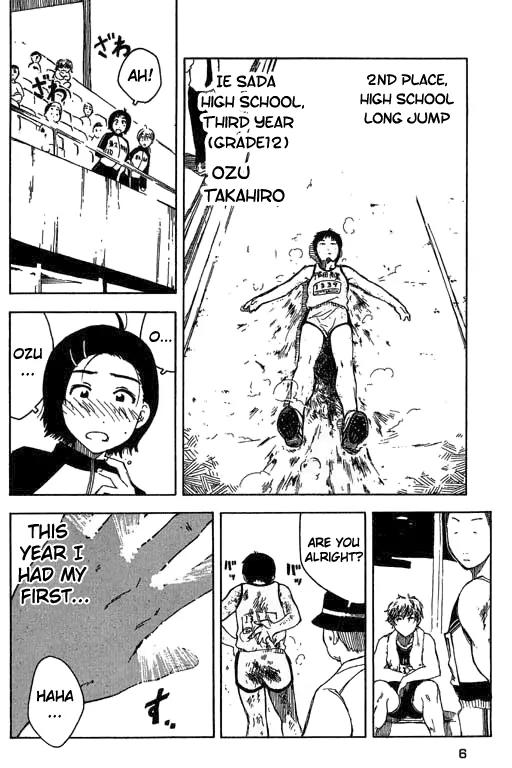 Inu Neko Jump Chapter 1 page 6 - Chapter 1