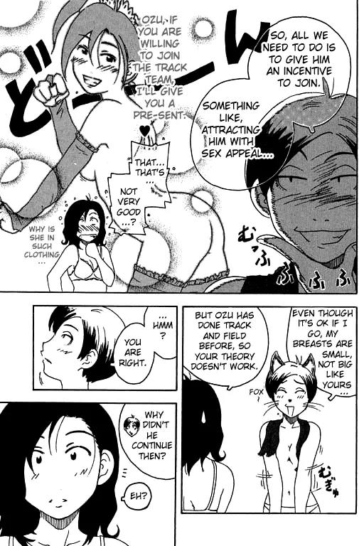 Inu Neko Jump Chapter 10 page 11 - Chapter 10