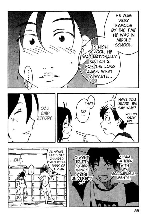 Inu Neko Jump Chapter 10 page 12 - Chapter 10