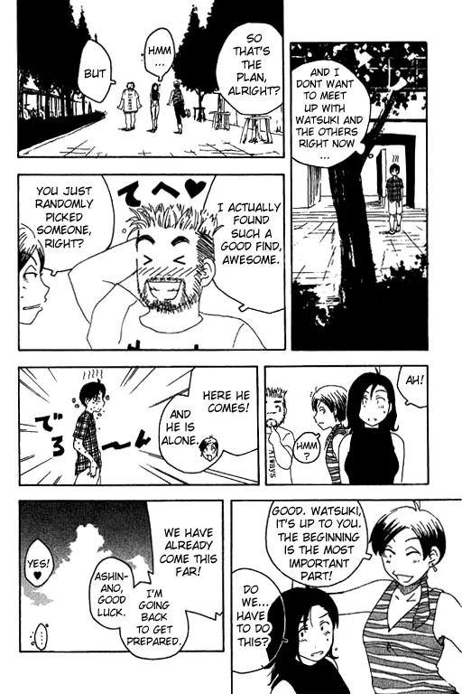 Inu Neko Jump Chapter 10 page 14 - Chapter 10