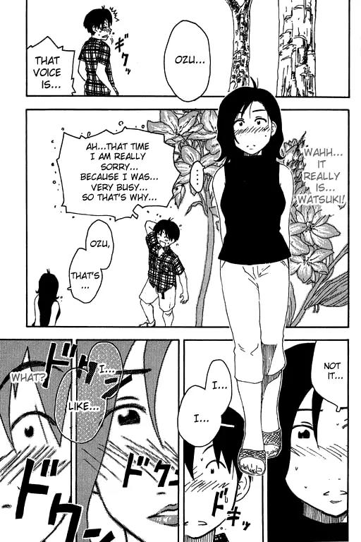 Inu Neko Jump Chapter 10 page 15 - Chapter 10