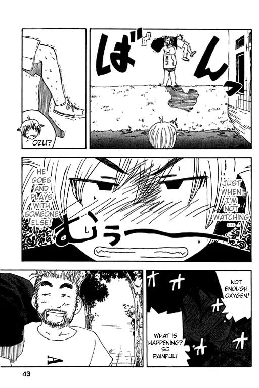Inu Neko Jump Chapter 10 page 17 - Chapter 10