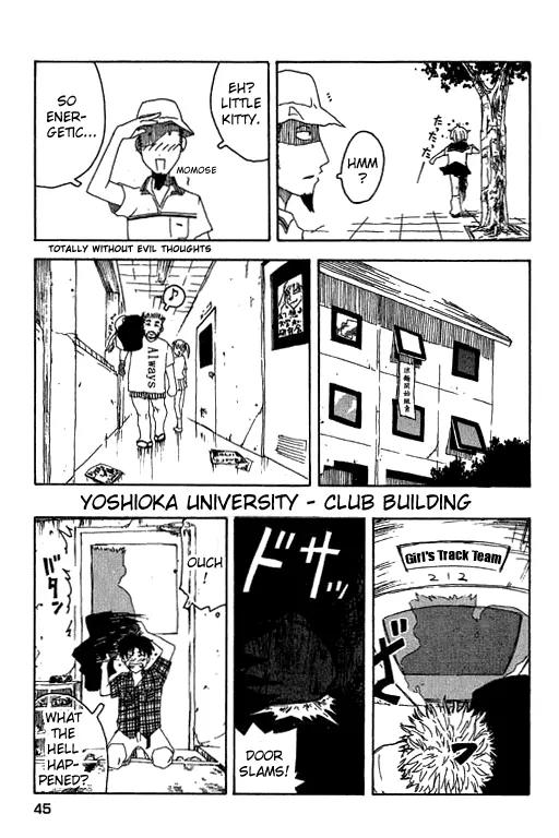 Inu Neko Jump Chapter 10 page 19 - Chapter 10