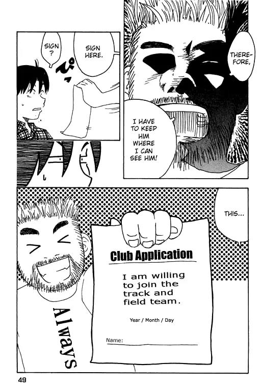 Inu Neko Jump Chapter 10 page 23 - Chapter 10