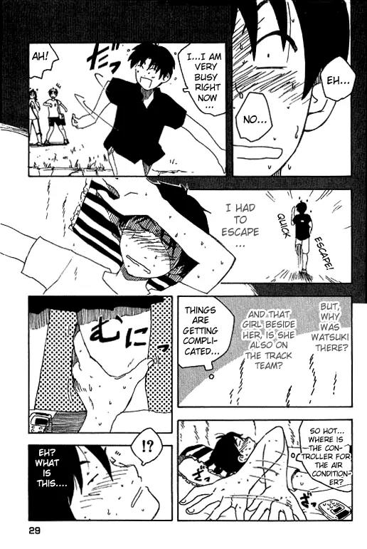 Inu Neko Jump Chapter 10 page 3 - Chapter 10