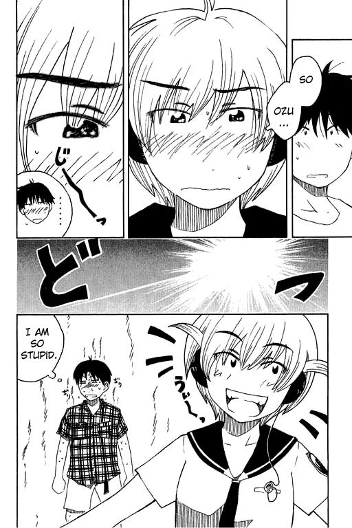 Inu Neko Jump Chapter 10 page 6 - Chapter 10