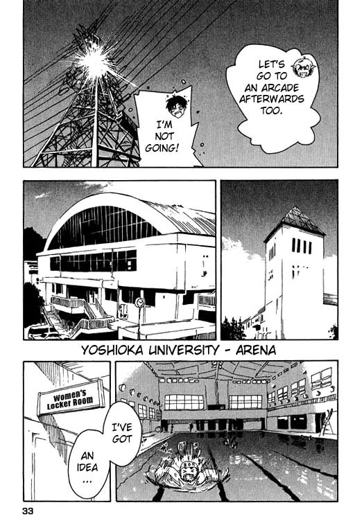 Inu Neko Jump Chapter 10 page 7 - Chapter 10