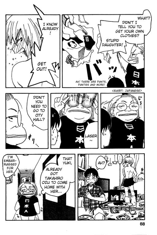 Inu Neko Jump Chapter 11 page 18 - Chapter 11