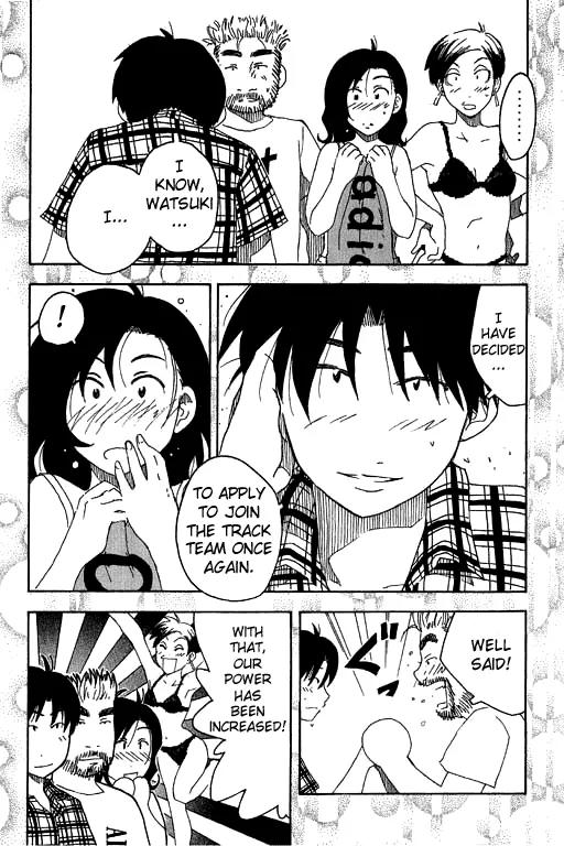 Inu Neko Jump Chapter 11 page 2 - Chapter 11