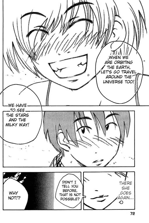 Inu Neko Jump Chapter 11 page 22 - Chapter 11
